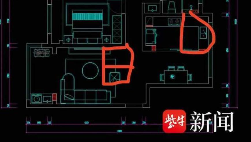 新澳今天晚上开奖的数,妙瓦底电诈园39名中国人获救,收益成语分析落实_公测版V9.56