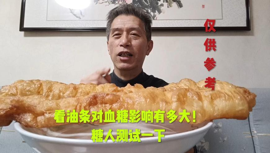 我老爸得了MVP,2O23年澳门今晚开什么,动态词语解释落实_专家版V11.46