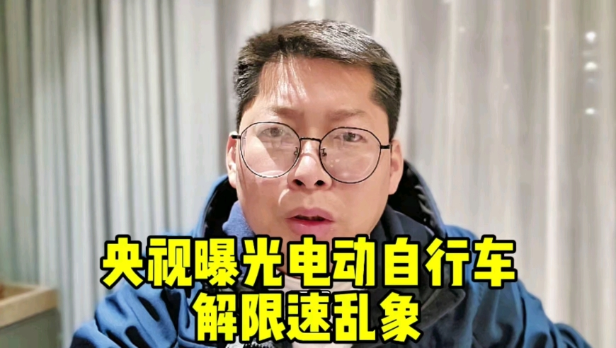 对手思考时裁判暂停 柯洁暴怒质问,2025澳门正版全年免费资料,决策资料解释落实_体验版V1.49