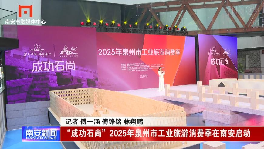 英伟达市值一夜大增超6300亿元,2025新奥历史开奖记录071123,公开决策资料解释落实_精英版V15.66