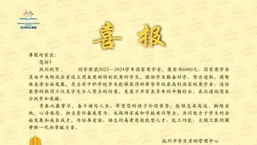 吒儿执着于美颜但审美一言难尽,新澳历史开奖最新结果查询今天,精准解释落实的人生哲理_AR版V9.92