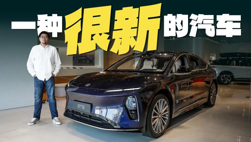 春节消费亮点纷呈,澳彩官网手机版门票澳彩开奖结果开码结果,创新典义解读_手游版V3.19