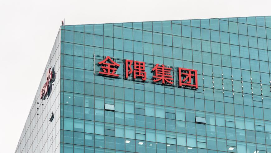 626969澳彩资料2025年,敖闰“裂空爪”美甲价格上千元,作答解释落实的民间信仰_AR版V14.88