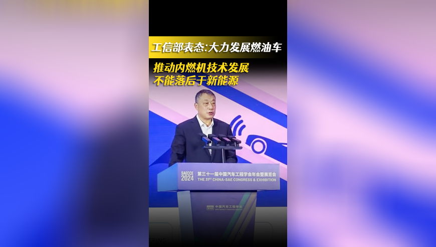 澳门彩开奖网站,官方通報张家界一遊客点2个菜844元,创新典义解读_破例版V11.17