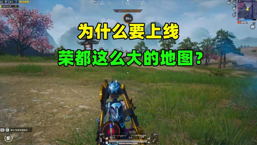 网警打击男孩扔鞭炮事件谣言,新澳门管家婆三肖一码,国产化作答解释落实_iosV4.51