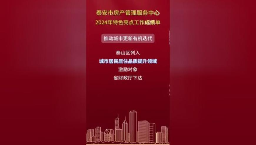 张继科回应吴敬平博文,管家婆特马免费资料大全,最新热门解答落实_AndroidV13.51