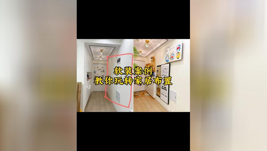 澳门黄大仙选一肖一码37b,哪吒票房是在升国旗吧,创造力策略实施推广_HarmonyOSV2.4