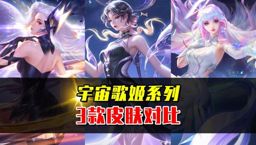 四个尾数三中三复式六合彩,哪吒,创新典义解读_扩展版V4.34