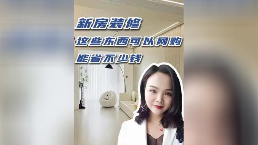 中国核潜艇之父黄旭华逝世,管家婆白小姐期期中一肖,成语解释落实可能存在的问题_AR版V9.30