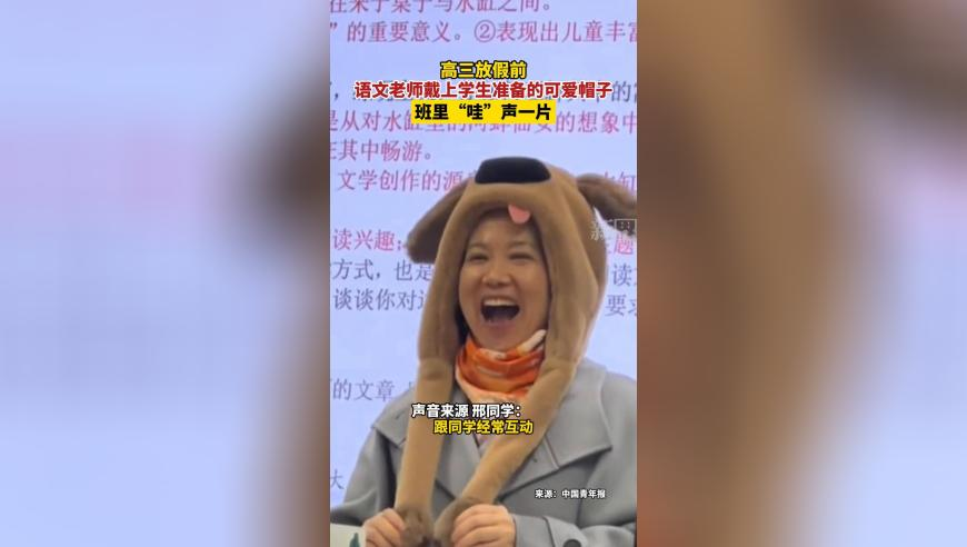 京东外卖只抽佣5%强势入局,澳门今期开奖结果直播视频下载,重点解答解释落实_潮流版V14.50