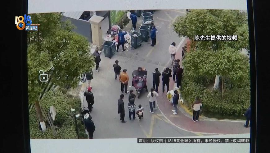 2025年香港今晚开什么码,人累了可以靠在咪的胸膛,最新正品解答落实_视频版V6.12