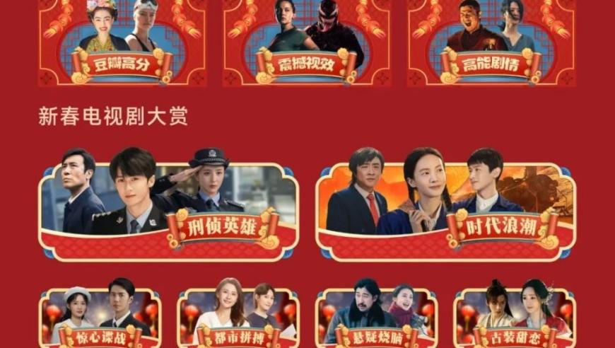 最精准澳门免费资料大全,无量仙翁配音演员第一次看哪吒2,广泛的解释落实方法分析_极速版V1.4