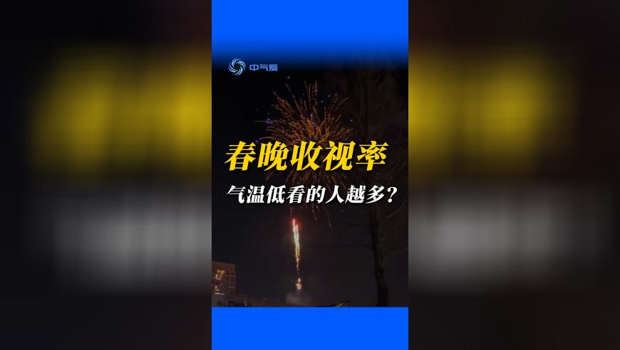 北上家家有本难念的经,2025今晚澳门开奖结果是多少,展开计划实施_内测版V10.57