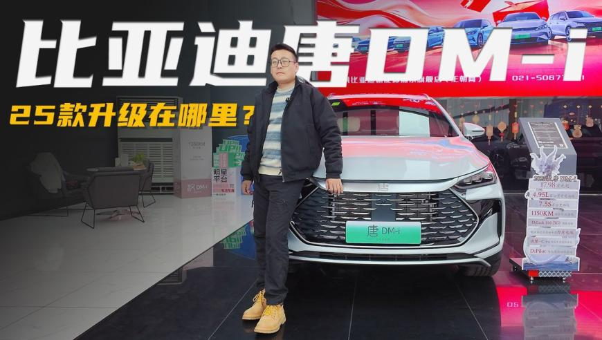 2025新澳门正版资料大全,锦绣芳华 暑期档,广泛的解释落实支持计划_潮流版V12.8