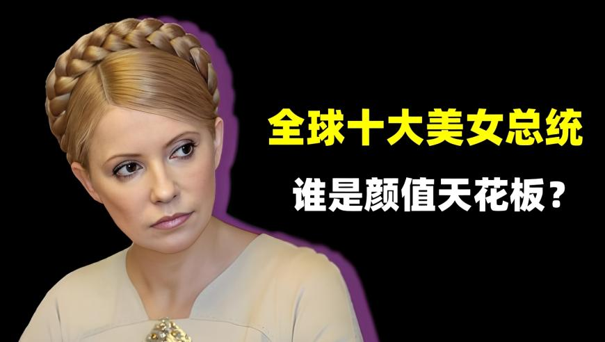 尊界回应疑似比亚迪拉踩内容,澳门管家婆一肖一码正版资料大全,全面解答解释落实_权威版V6.36