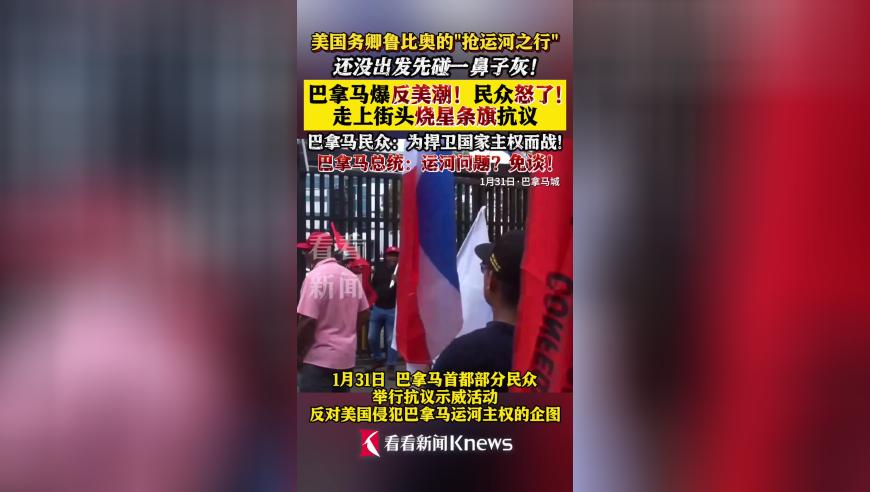 澳门马会马会马会是哪个,重点解答解释落实_标配版V11.87