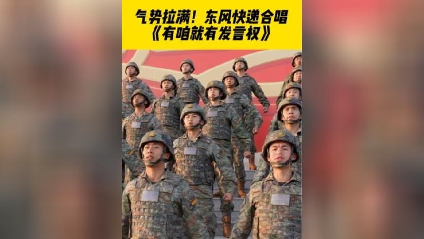香港二四六开奖免费资料246,苏醒还是活成了没骨气的样子,详细释义解释落实_至尊版V9.10