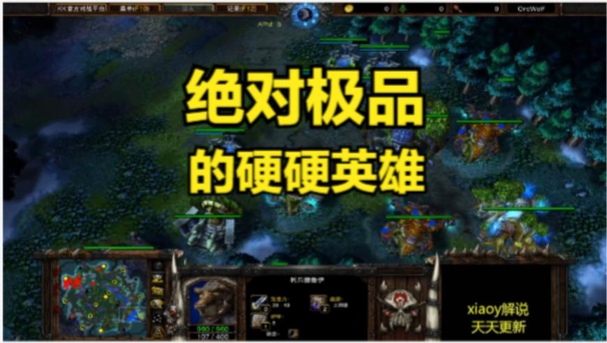 亚冬会圣火点燃,看香港今晚开奖结果2025年,决策资料解释落实_网红版V15.56