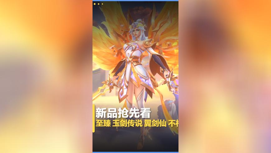 人社局工作人员辱骂办事群众被停职,澳门天天彩资料更新通知,动态词语解释落实_权威版V10.70