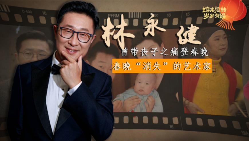 新澳门2025资料免费大全,白敬亭一生嘴硬要强的男人,创造力策略实施推广_权威版V2.13
