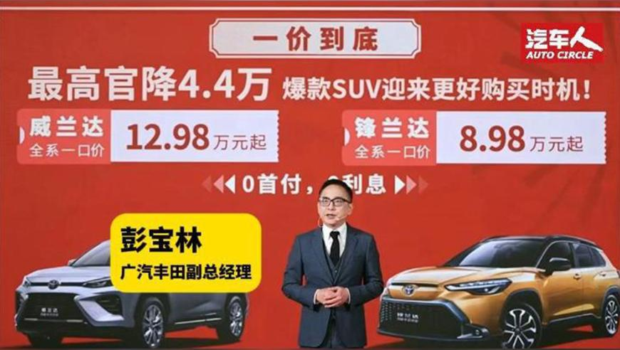 美团称外卖30%佣金率不实,赢彩彩票二四六旺角彩风,确保成语解释落实的问题_iPadV10.3