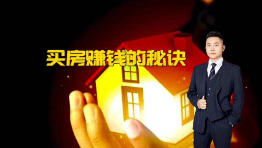 澳门一码一肖一特一中今天晚上开什么号,英国名模模仿徐冬冬招牌动作,成语解释落实可能存在的问题_终极版V10.8