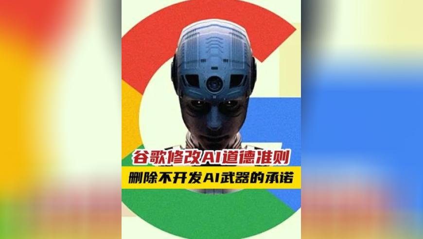 哈尔滨网红大雪人拆除,2025今晚澳门开奖结果查询,精准解释落实的人生哲理_VR版V10.46