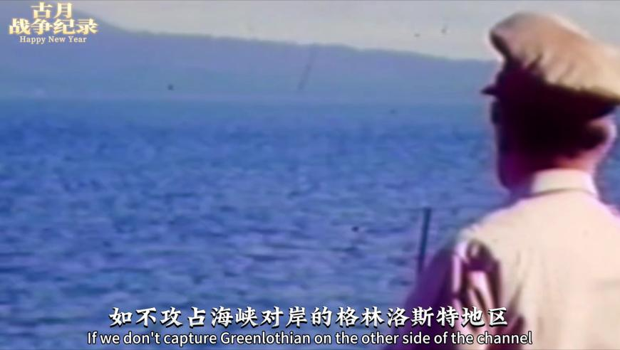 中国男篮42分大胜日本,澳门新开奖现场+开奖直播,最新答案解释落实_完整版V1.11