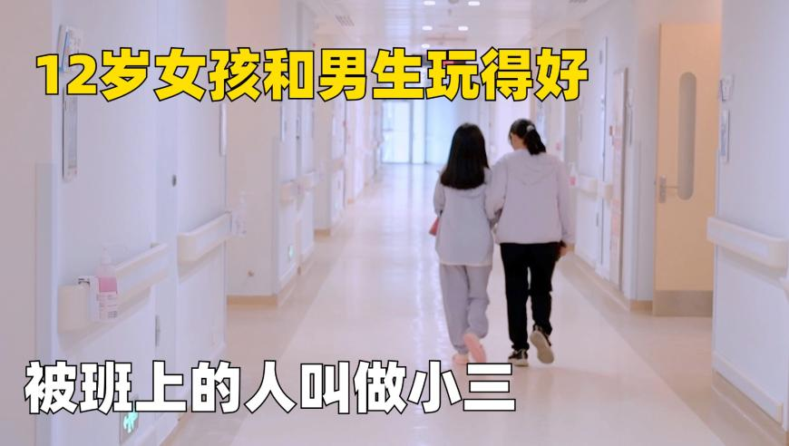 精准一肖一码100准最准一肖一,女子烤衣服直接烤成塑料了,整体规划执行讲解_AR版V1.88