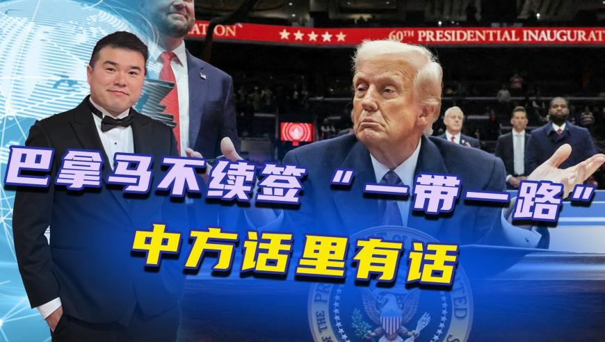 美股热门中概股多数上涨,香港管家婆马会开奖直播,作答解释落实的民间信仰_纪念版V3.81