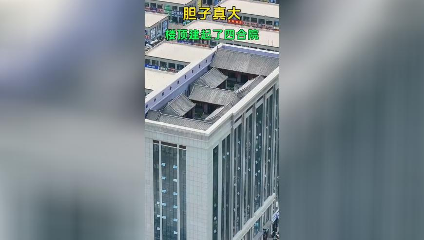 毛石富模仿石矶娘娘,香港资料大全正版资料2025年免费香,作答解释落实的民间信仰_豪华版V12.22
