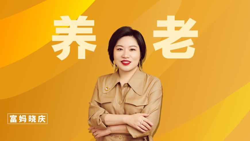 0149456查询澳彩资料香港王中王,巴拿马总统：美散布谎言和虚假信息,经济性执行方案剖析_云端版V6.26
