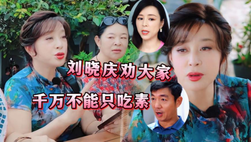 澳门2025管家婆兔资料大全,仙台有树 处处吻,决策资料解释落实_高级版V11.72