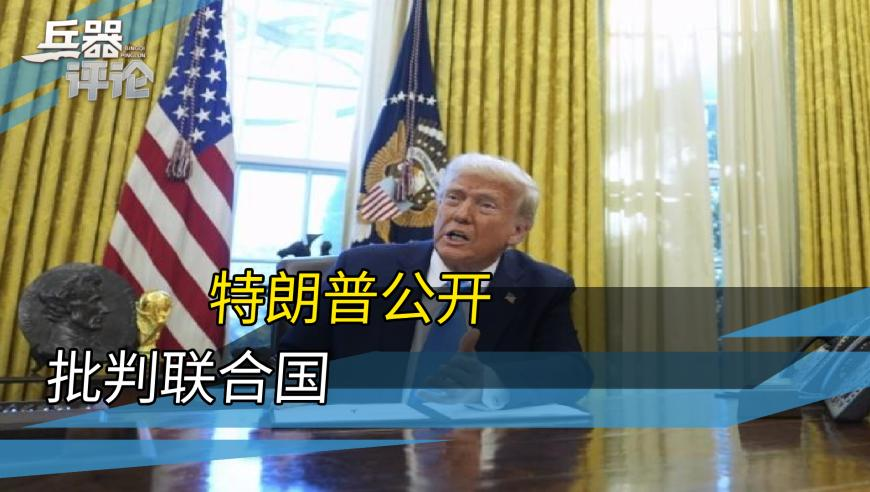 2025年澳门开状免费资料,2025年网络消费实现开门红,重点解答解释落实_铂金版V12.75