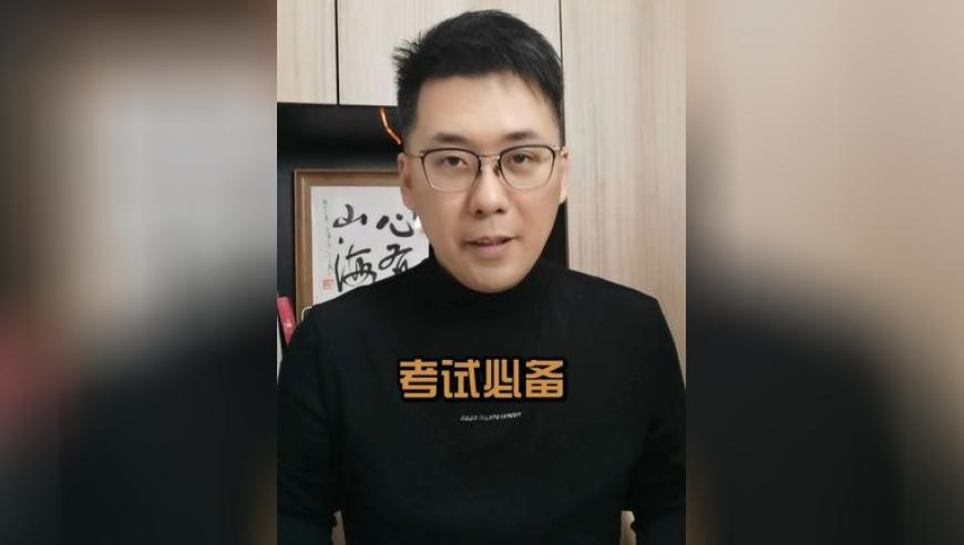 王楚钦离场时盯着大屏幕看了很久,2025年澳门历史开奖记录查询,机构预测与落实方法揭秘_正式版V14.91