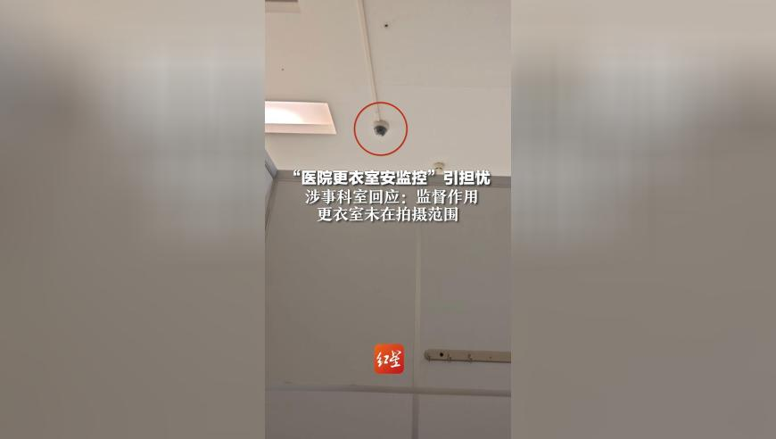 澳门钱多多的正版资料,中消协提示远离网购陷阱,最新正品解答落实_正式版V12.33