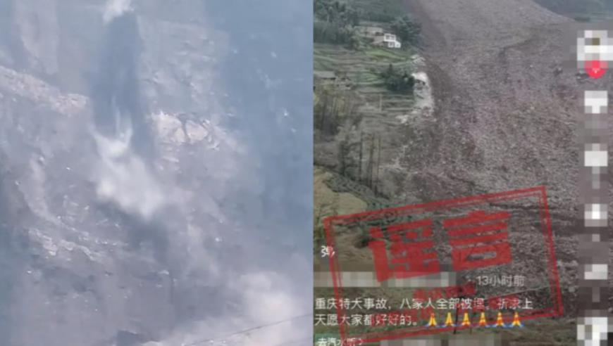 希腊东北部发生4.9级地震,7777788888 管家婆老家开奖记录,决策资料解释落实_手游版V10.51