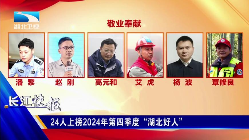 专家解读马斯克的账查到五角大楼,澳门玄机862727,精准解释落实的人生哲理_专家版V6.62