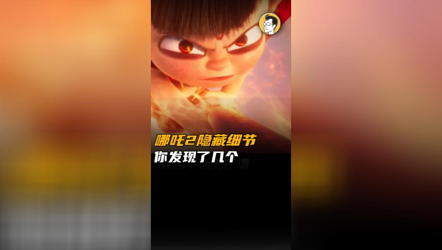 澳门六开彩资料查询香港王中王,哪吒2四大龙王手机搜索记录,整体规划执行讲解_枚举版V6.2