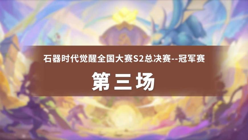 今晚澳门最快最准资料,掌心人均变脸大师,国产化作答解释落实_枚举版V2.4