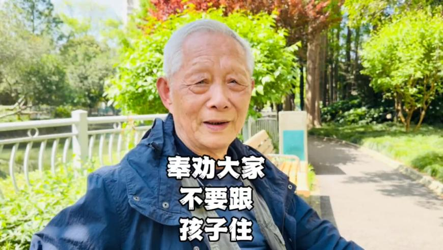 管家婆一肖一码100中奖公开网站,证监会处罚61起财务造假案,公开决策资料解释落实_高级版V15.89