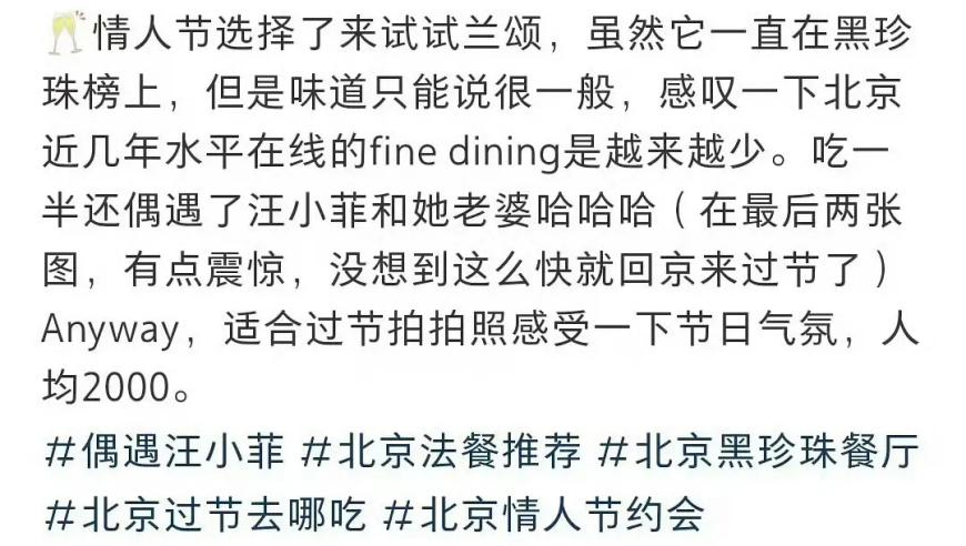 今天晚香港开什么马,俄乌交手三年 美国缘何急速变道,广泛的解释落实方法分析_精英版V4.12