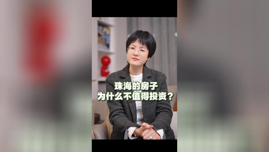 2025新澳门开奖记录查询结果,万达集团及万达地产被执行,作答解释落实的民间信仰_终极版V3.93