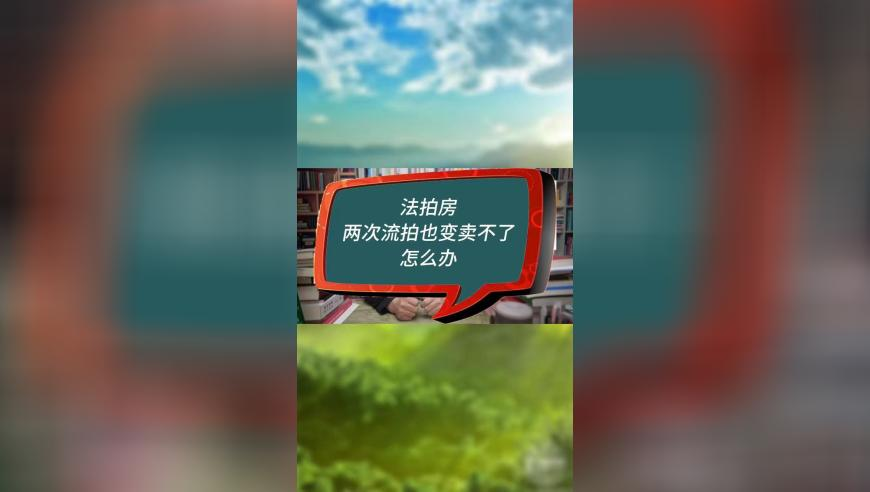 资料彩,半年减重100斤靠什么,机构预测与落实方法揭秘_静态版V10.51