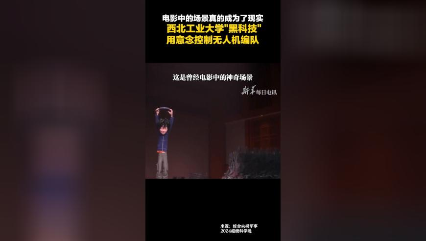 香港期期准时公开三中三,演员请就位 集体发疯,社会责任方案执行_破例版V4.76
