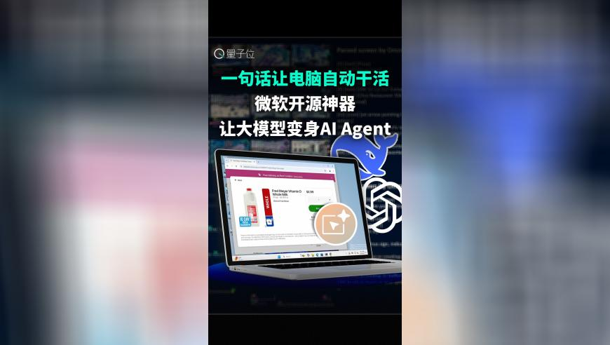 2025年管家婆精准一肖一马,邓为仙台有树口碑,完美答案解释落实_试用版V2.59