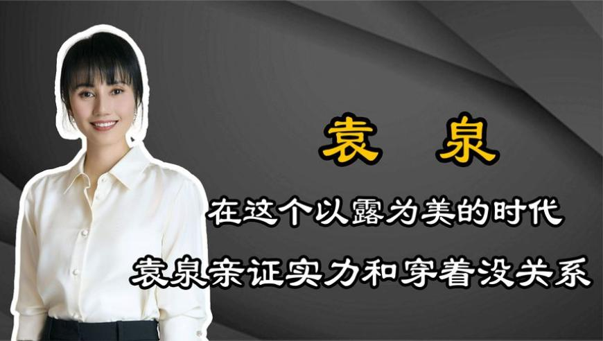 管家婆2025正版资料,普法之余来场变装秀,最新核心解答落实_尊享版V1.37