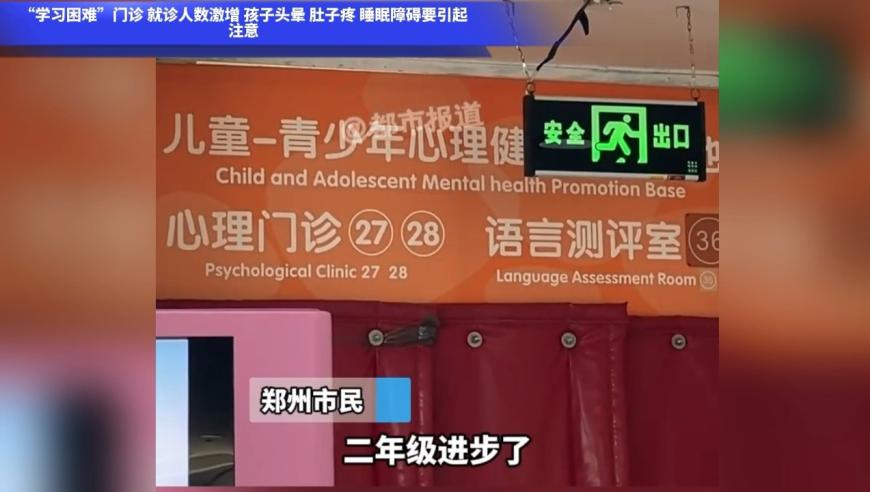 美撞机事故中有2名中国公民遇难,澳门管家婆草原王,成语解释落实可能存在的问题_移动版V4.69