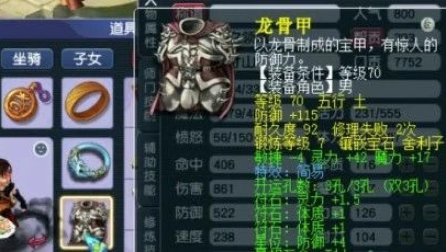 494949今晚开什么号码,胡先煦坦言正在丧失表达欲,最新答案解释落实_标配版V1.74