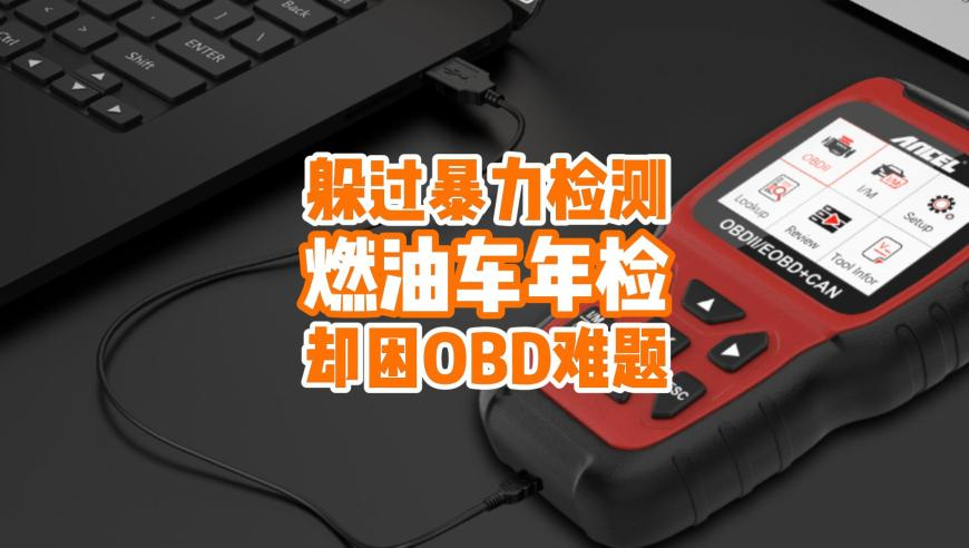 外交部发布未来已来高燃视频,奥门免费正板资料大全,完美答案解释落实_影像版V4.3